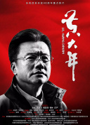 御剑情缘的装备系统解析：打造你的仙侠之路